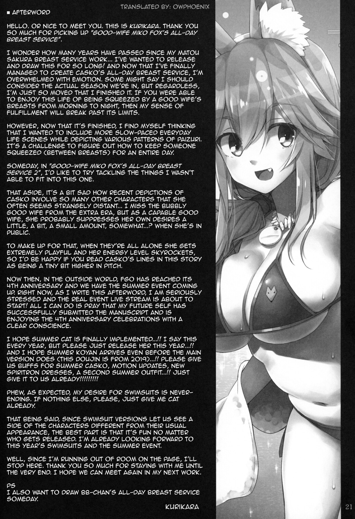 Hentai Manga Comic-A good wife and shrine maiden fox provides milk service all day long.-Read-18
